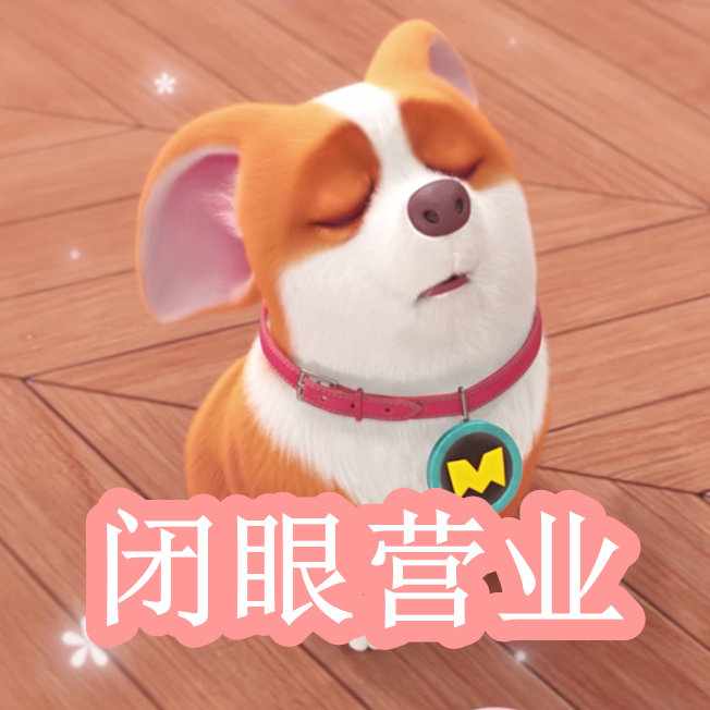 17c吃瓜网在线观看