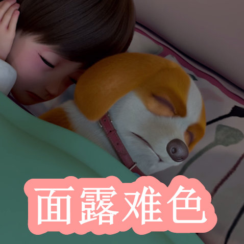 软萌可爱男同 无论是软萌亲密关系中的体贴