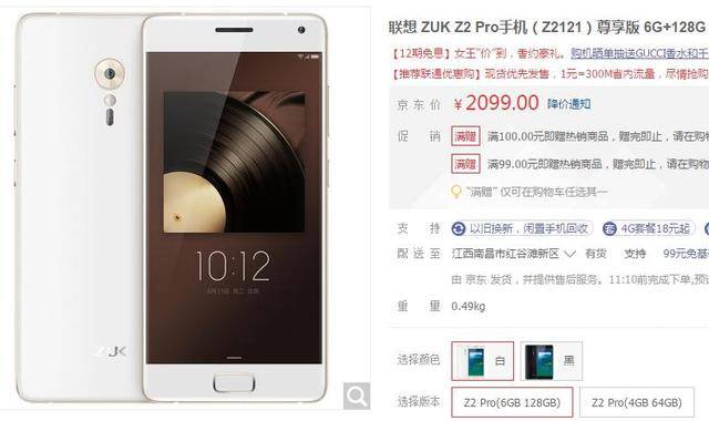 男同动漫中文 男同玄幻、动漫黑帮背景