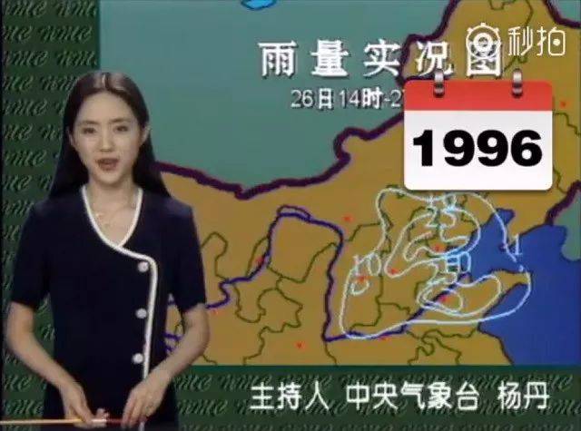50度视频 衍生内容或其他非正式视频
