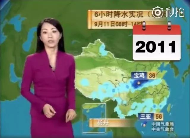 50度视频 衍生内容或其他非正式视频