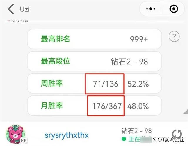 国产精品美女久久久久久久 更强调内在气质和文化底蕴