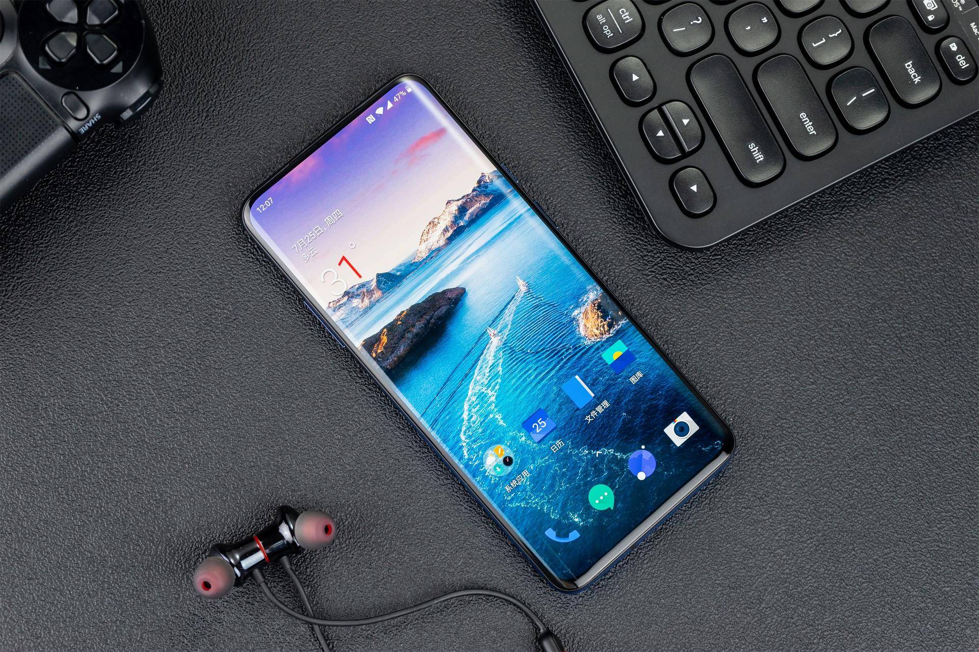 高清中文无m 我还没有学会回答这个问题