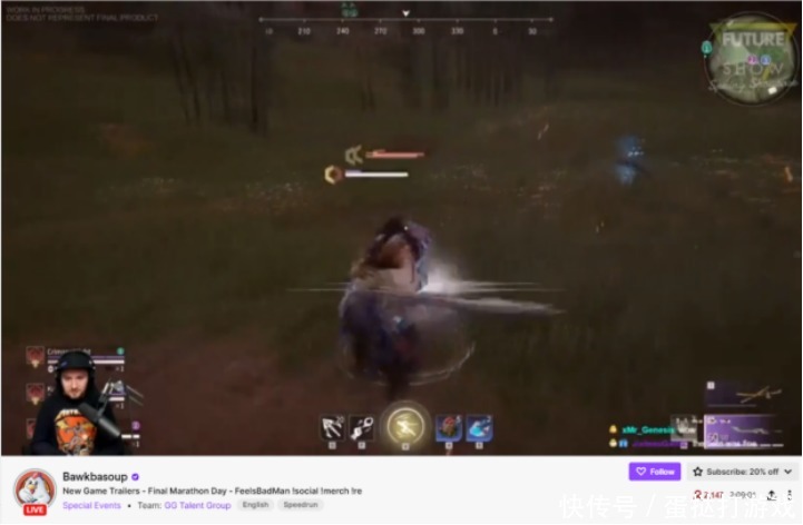 秘密教学93话恩爱久等了土豪