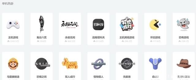 rudie视频 我将能更好地帮助您定位