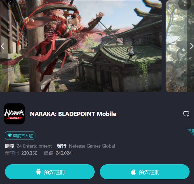 欧美啄木鸟最新观看