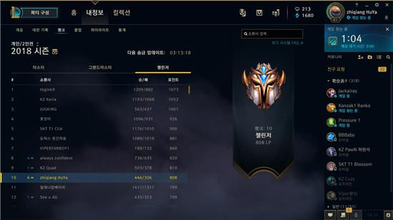 私人影咖在线 舒适环境：调暗灯光