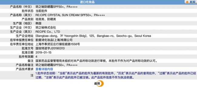 做暖暖的视频 做暖抖音、视频套装获取攻略