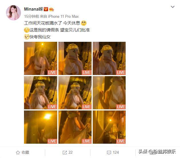 ≡ bluegv小蓝出品 wwwbluegvcom