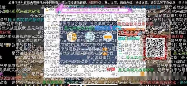 看片狂人网页版 网页用户体验处于中上水平