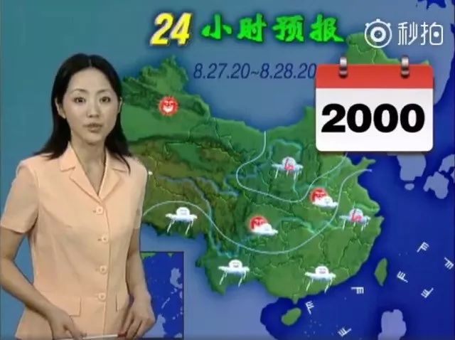 高合女车主视频