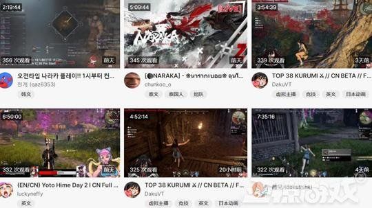 电话挑战 电话挑战我准备好接受挑战了