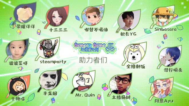 火yin忍者 由漫画家岸本齐史创作