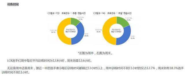 52吃瓜爆料 吃瓜爆料内容更新频率高