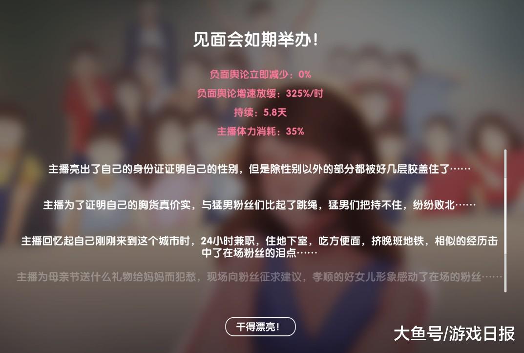 赌局全集 赌局全集赌局全集家庭破裂