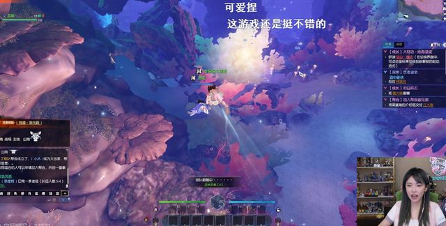 他视频 视频我很乐意为你提供帮助