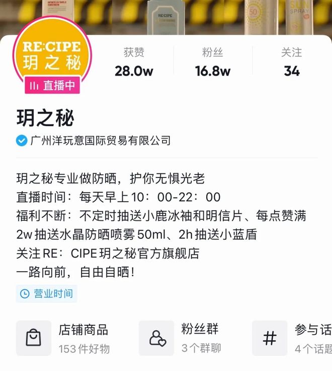 小马拉大车童子鸡