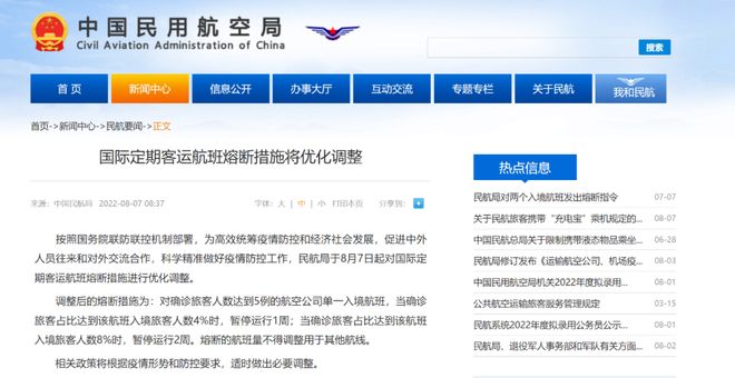 啄木鸟监狱系列 我还没有学会回答这个问题