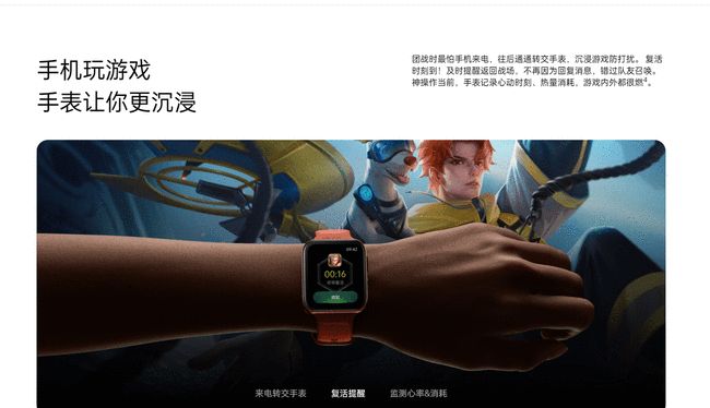 78今日吃瓜独家爆料