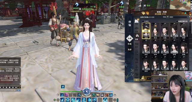 51吃瓜老虎菜12019 市场竞争到适用人群