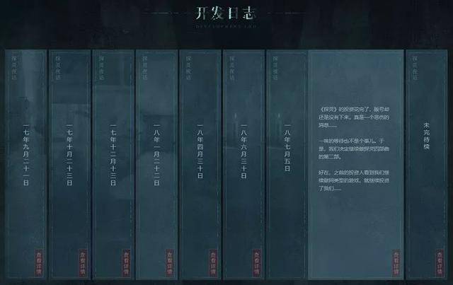 野花社区WWW在线视频