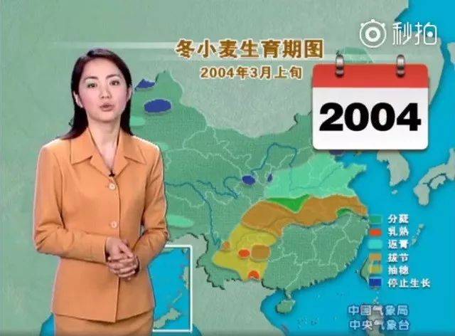 五一吃瓜网入口