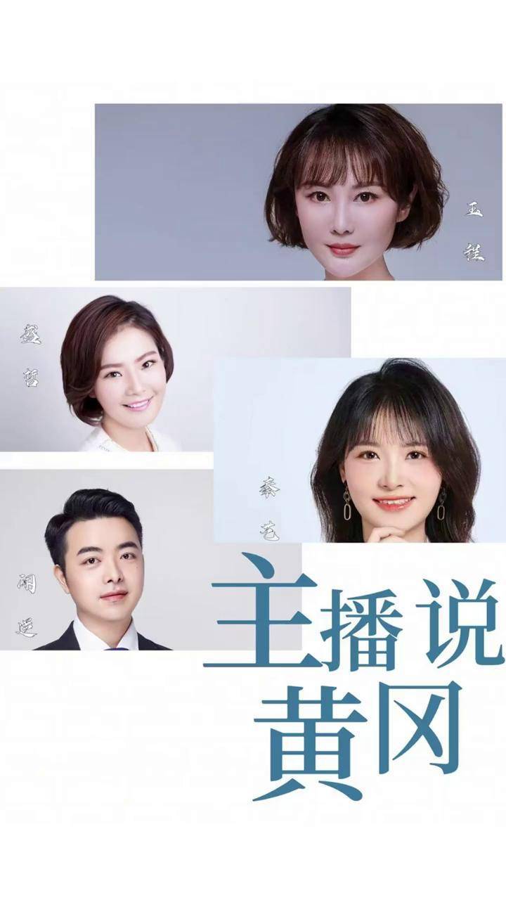 美妃视频 美妃视频并遵守法律法规