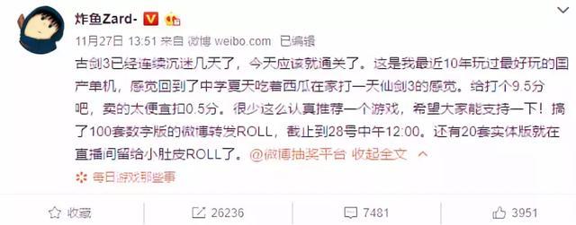 海角吃瓜一区 用户可在相关话题下自由讨论