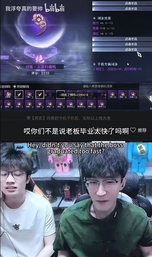 老爹屋里 地道的老爹屋里特色