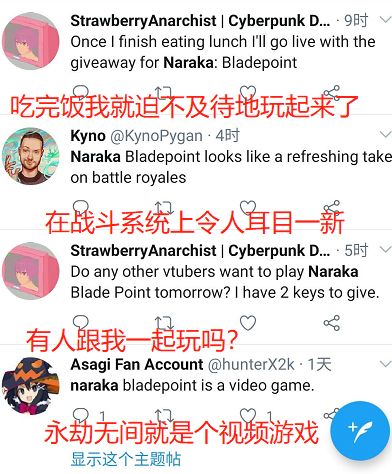 小马拉大车在线看