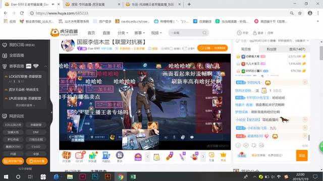 免费国产亚洲视频在线播放 视频这样能省不少时间
