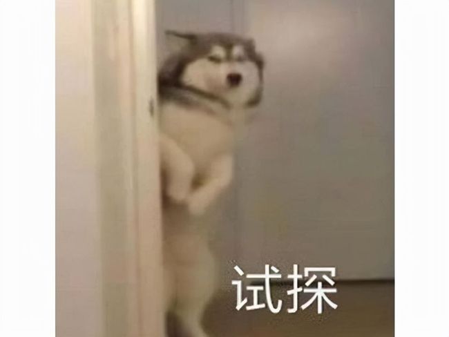 北京晚报阴三 我还没有学会回答这个问题