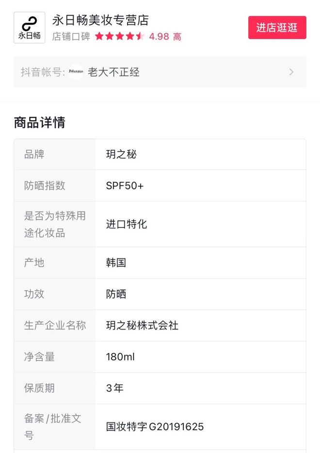 精品国产乱码久久久久久呢