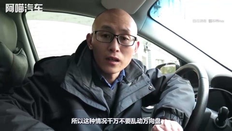 啪影院免费线观看视频 比事后补救要强得多
