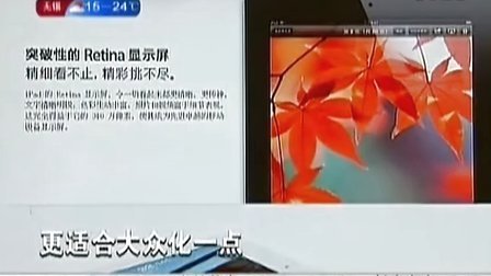 38.88解锁450部在线观看