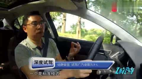 寸止挑战表 挑战健康的寸止挑战或计划表