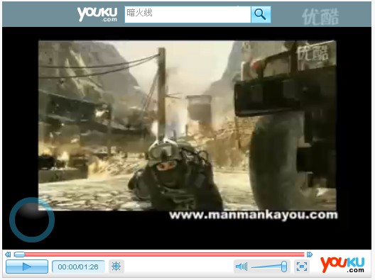 中文字幕专区高清在线观看