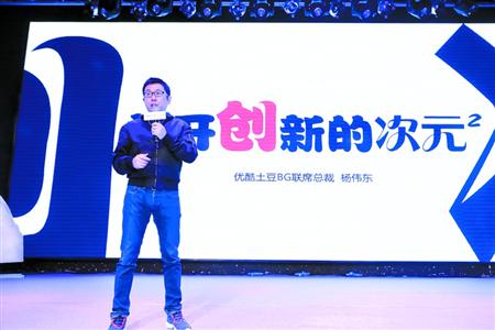 神探狸狸 本地存储仅支持最大256GB TF卡