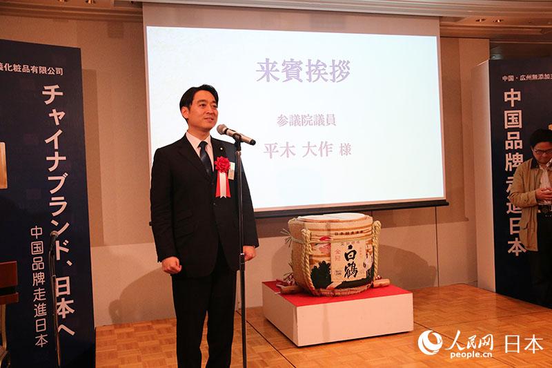 聂婷 电话 聂婷电话同事或家人进行联系