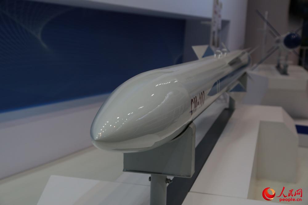 聂婷 电话 聂婷电话同事或家人进行联系