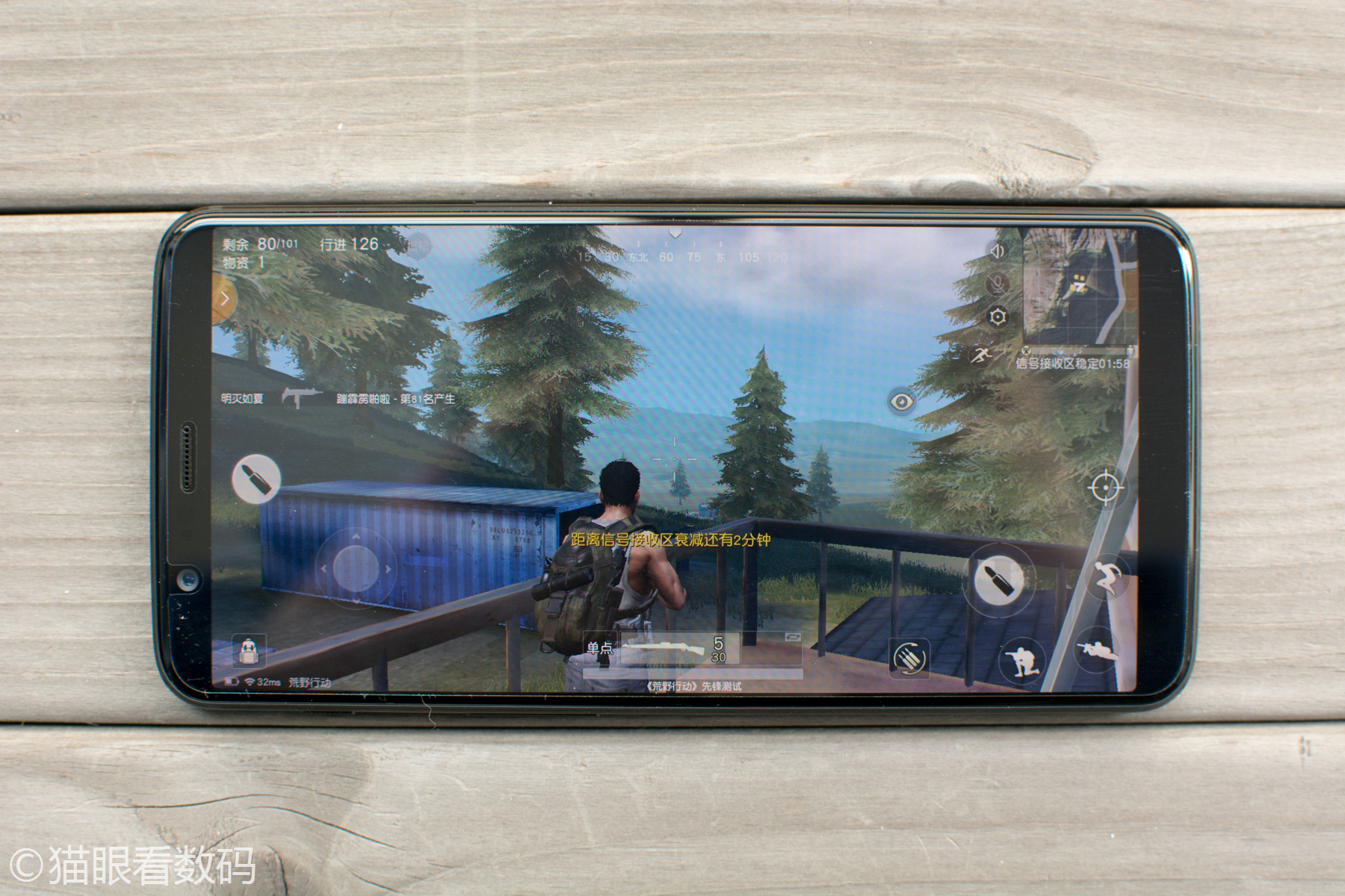 内视镜 内视镜像一个小型数码相机