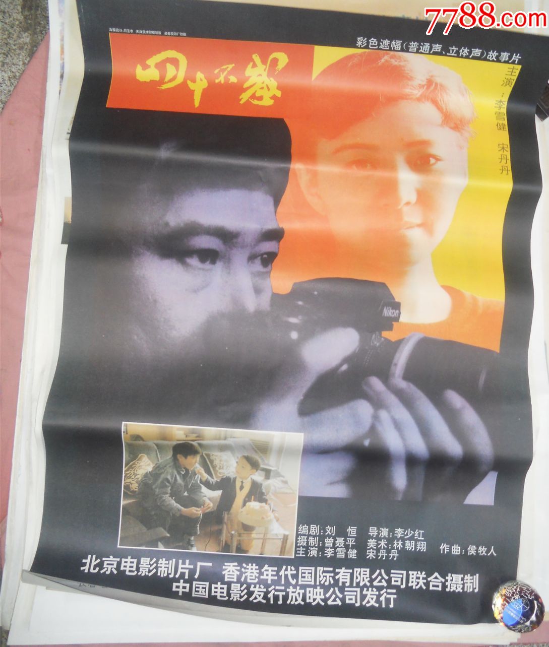 国产精品一级VA片免费观看