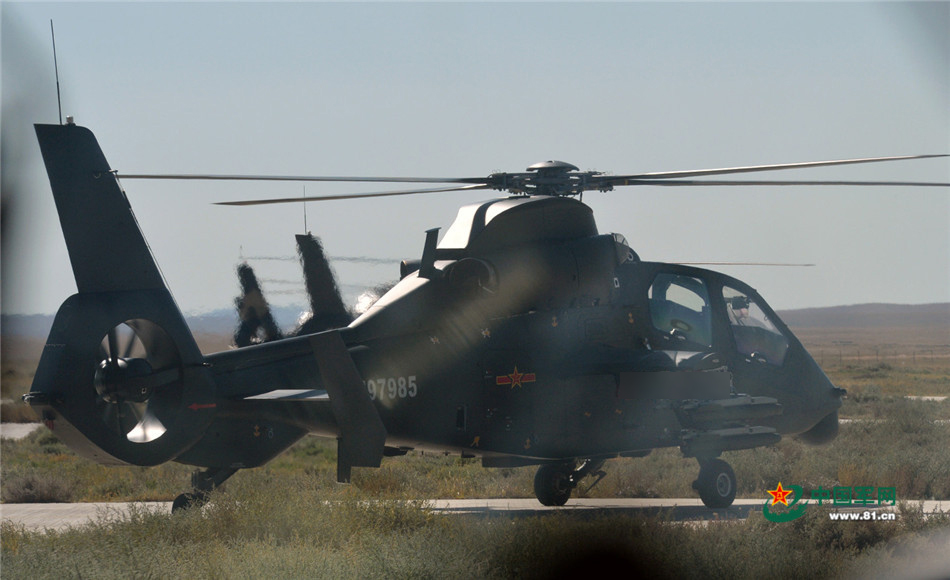 精品不卡高清视频在线观看