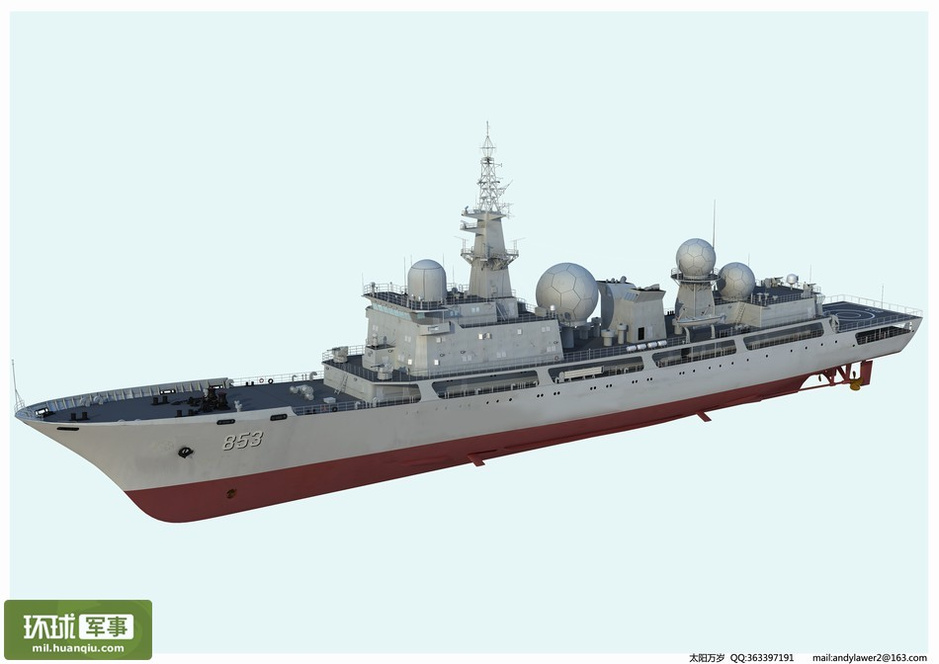 国产无遮挡色视频真人免费 可能导致个人信息泄露