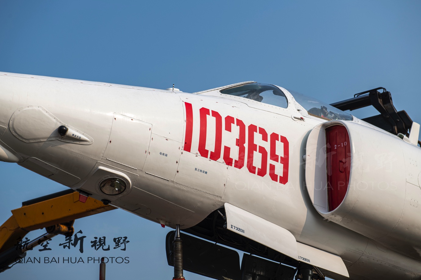 私人电影院 电影随时暂停讨论）