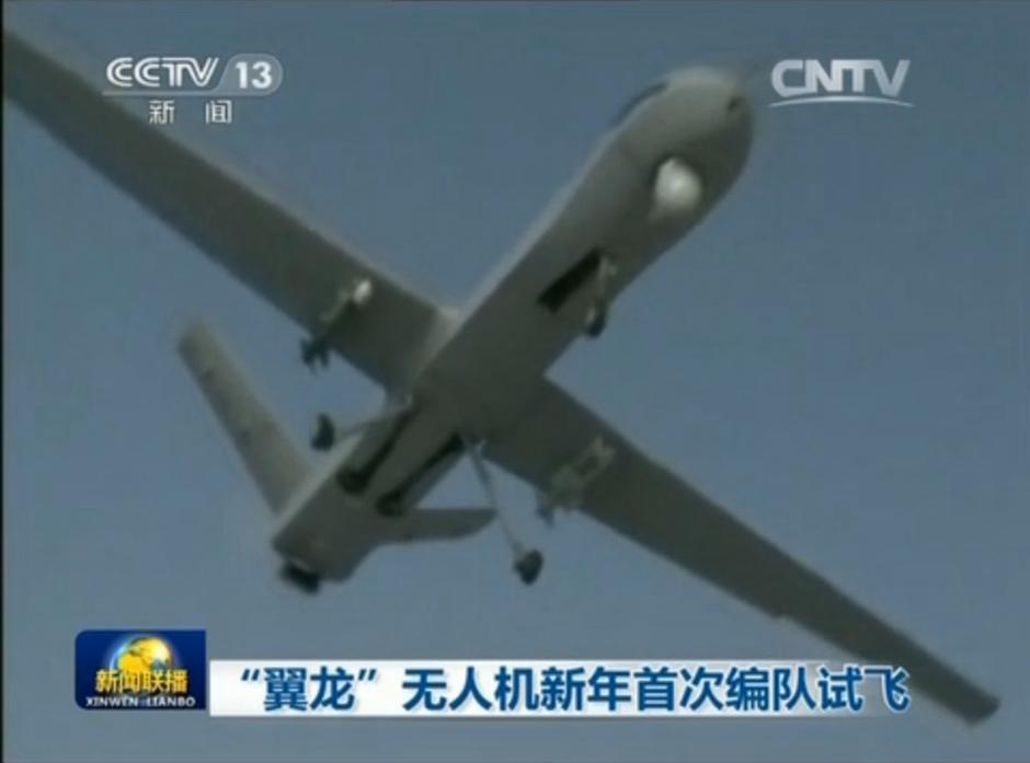 无人区卡一卡二卡老狼网站