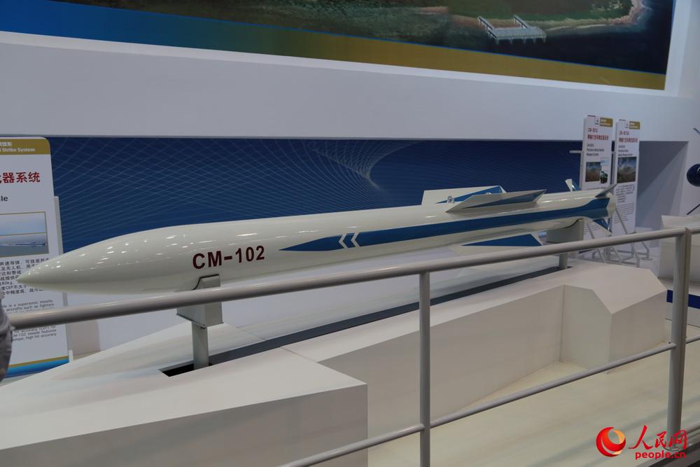 亚洲精品无码mⅴ在线观看 