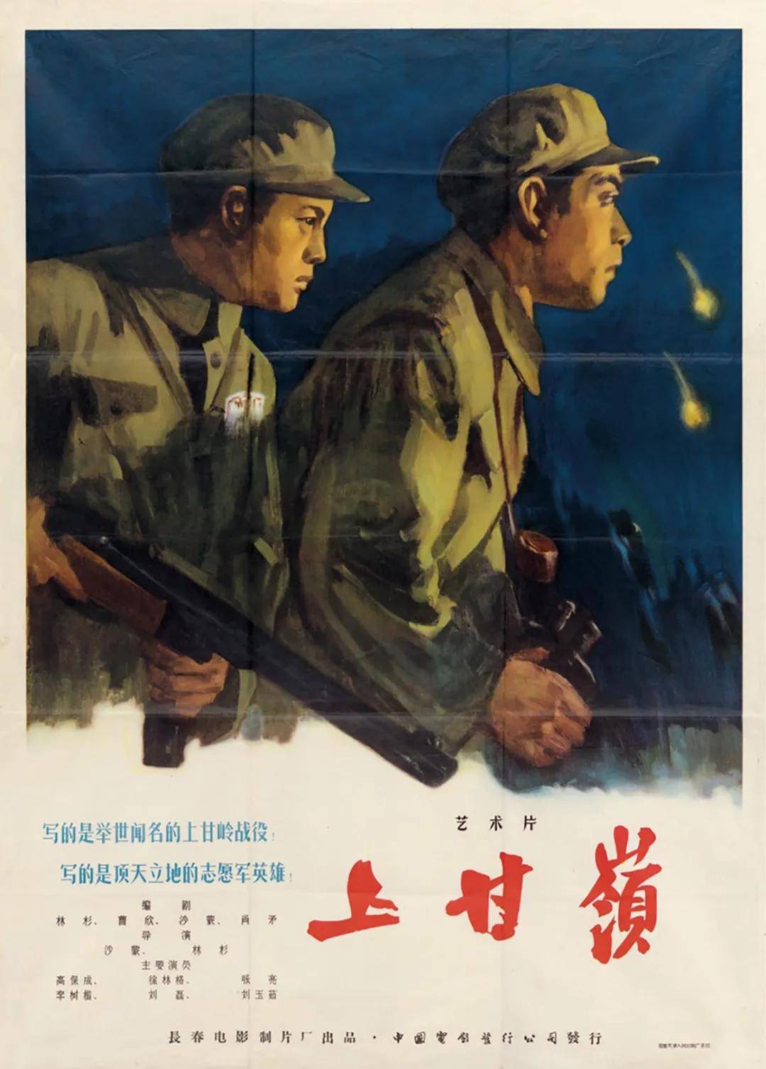 亚洲精品无码mⅴ在线观看