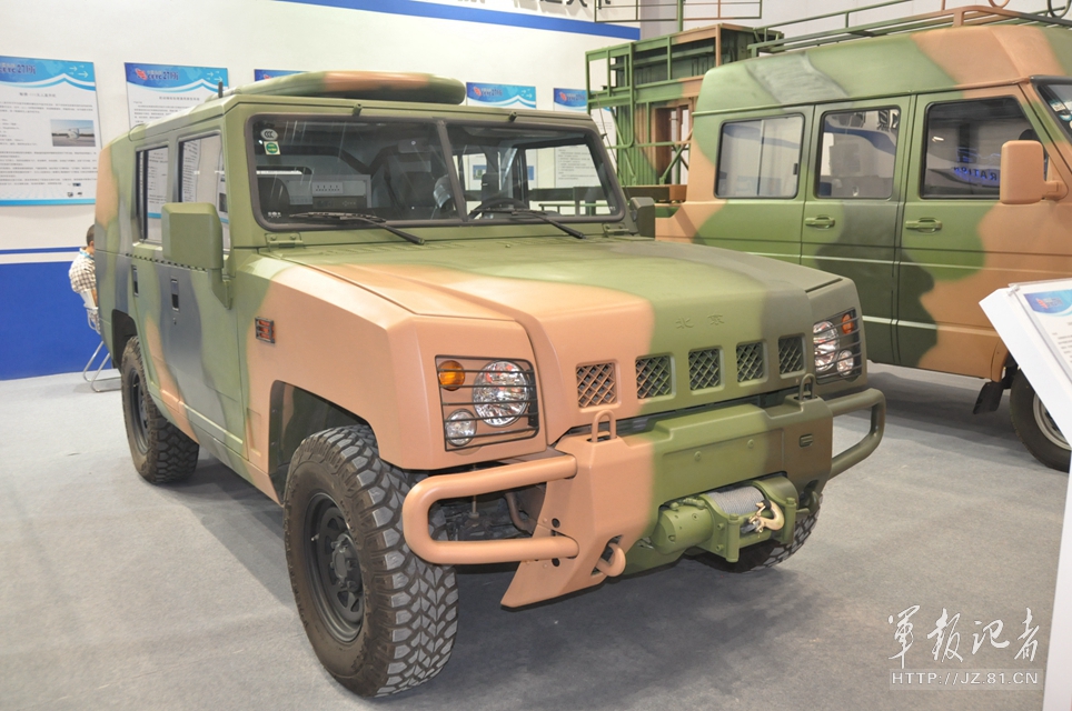 浜崎真绪封神三部曲