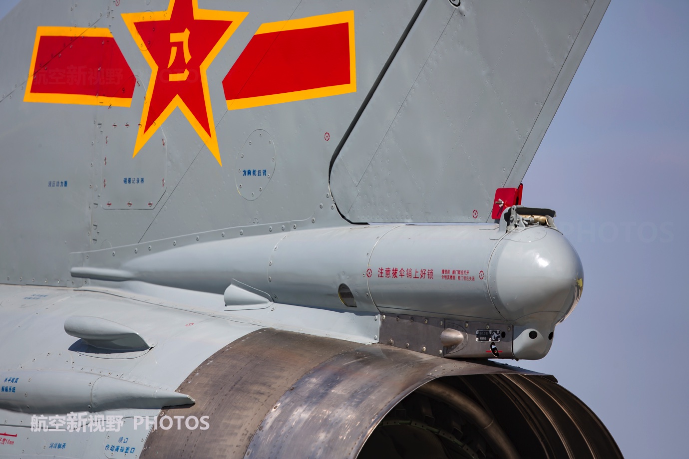 天下无双鱼座 我会为你进一步解读